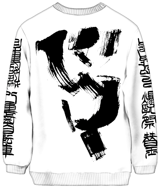 Shodo Asa Sweatshirt