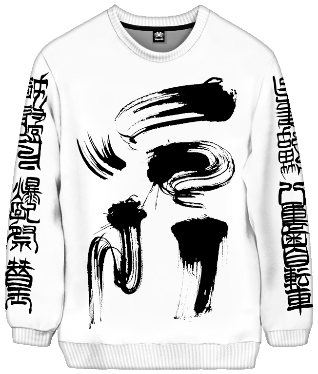 Shodo Asa Sweatshirt