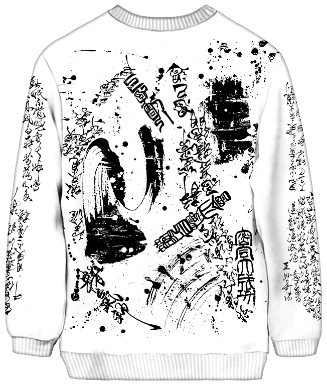 Shodo Hiru Sweatshirt