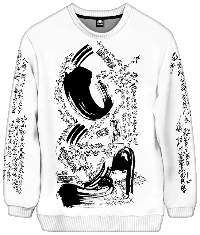 Shodo Hiru Sweatshirt