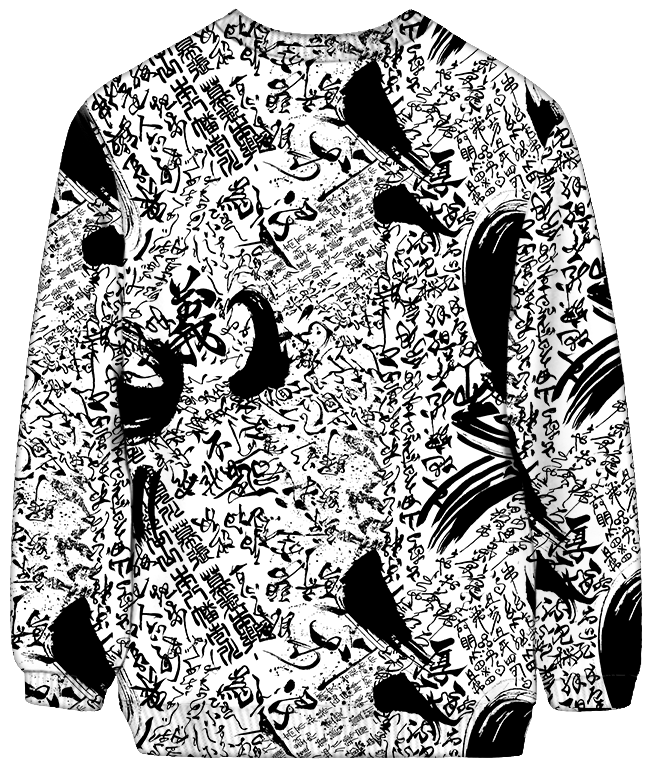 Shodo Yoru Sweatshirt