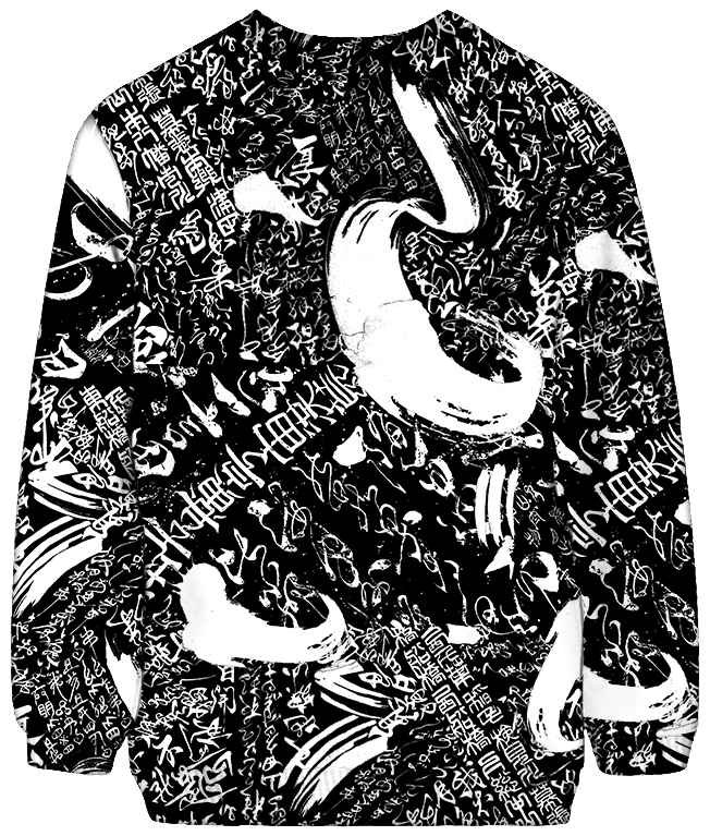 Shodo Kage Sweatshirt