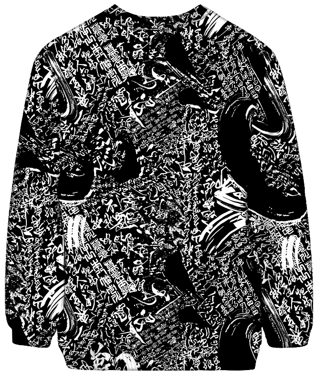 Shodo Yugen Sweatshirt