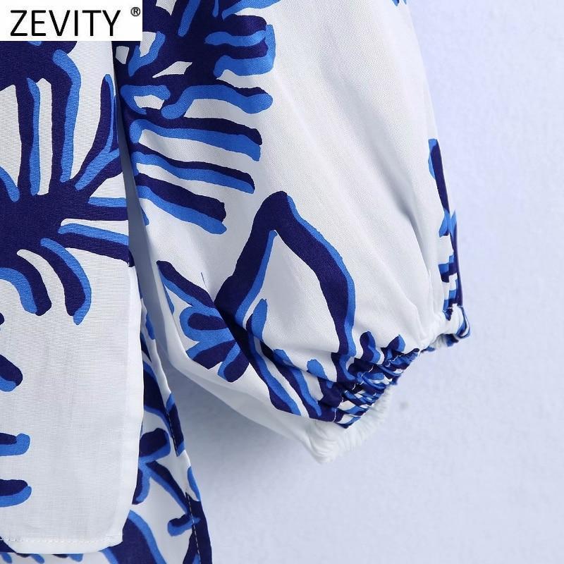 Vintage Blue Totem Floral