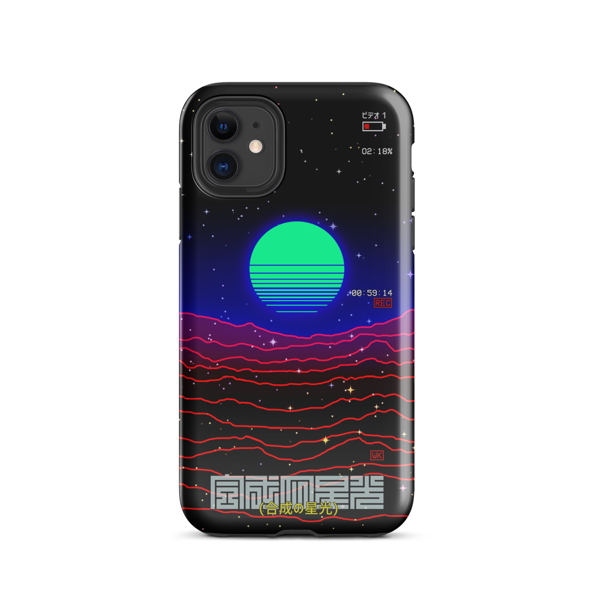 Synthetic Starlight iPhone Case