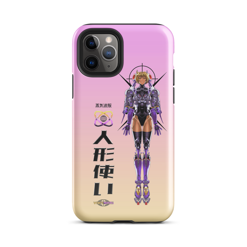 Project Javelin iPhone Case