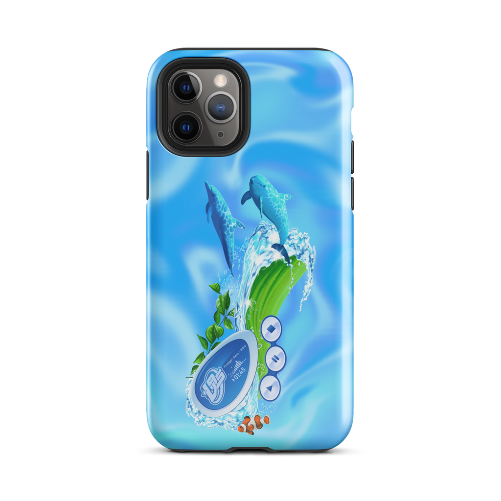 Promised Future iPhone Case