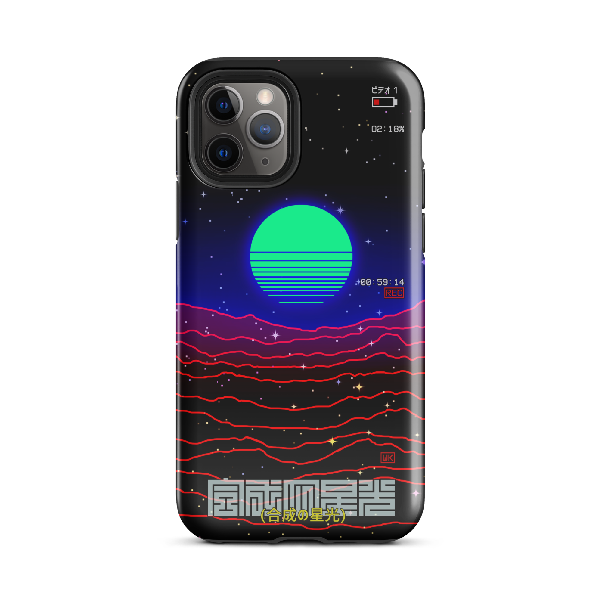 Synthetic Starlight iPhone Case