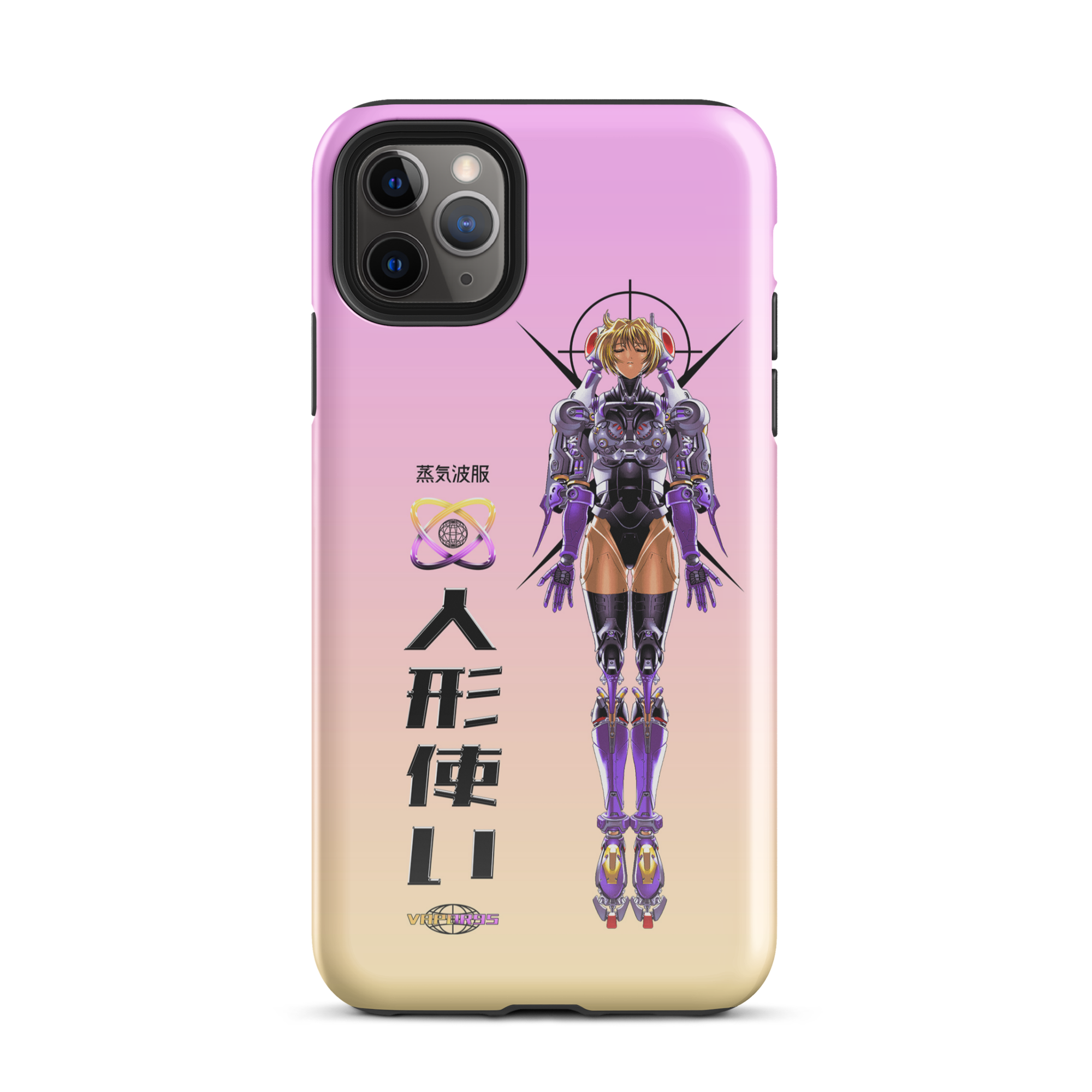 Project Javelin iPhone Case