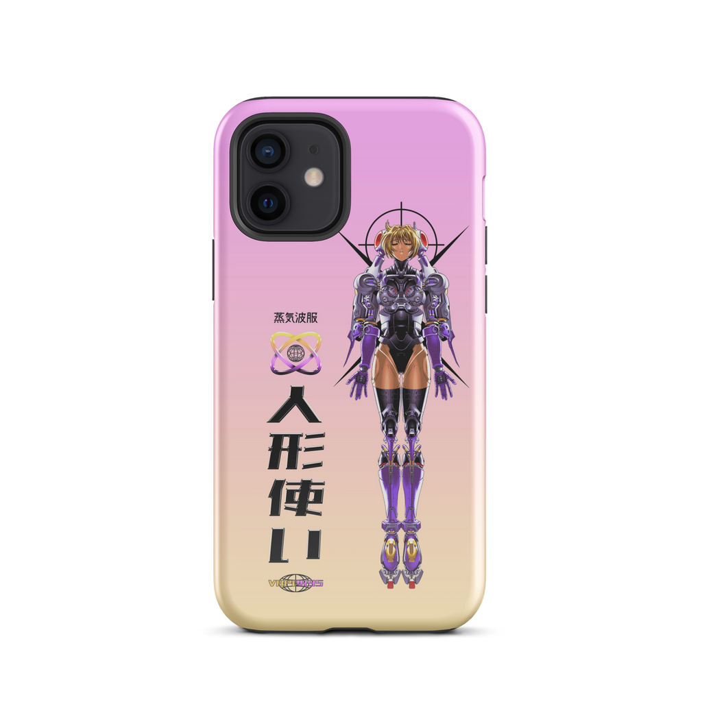 Project Javelin iPhone Case