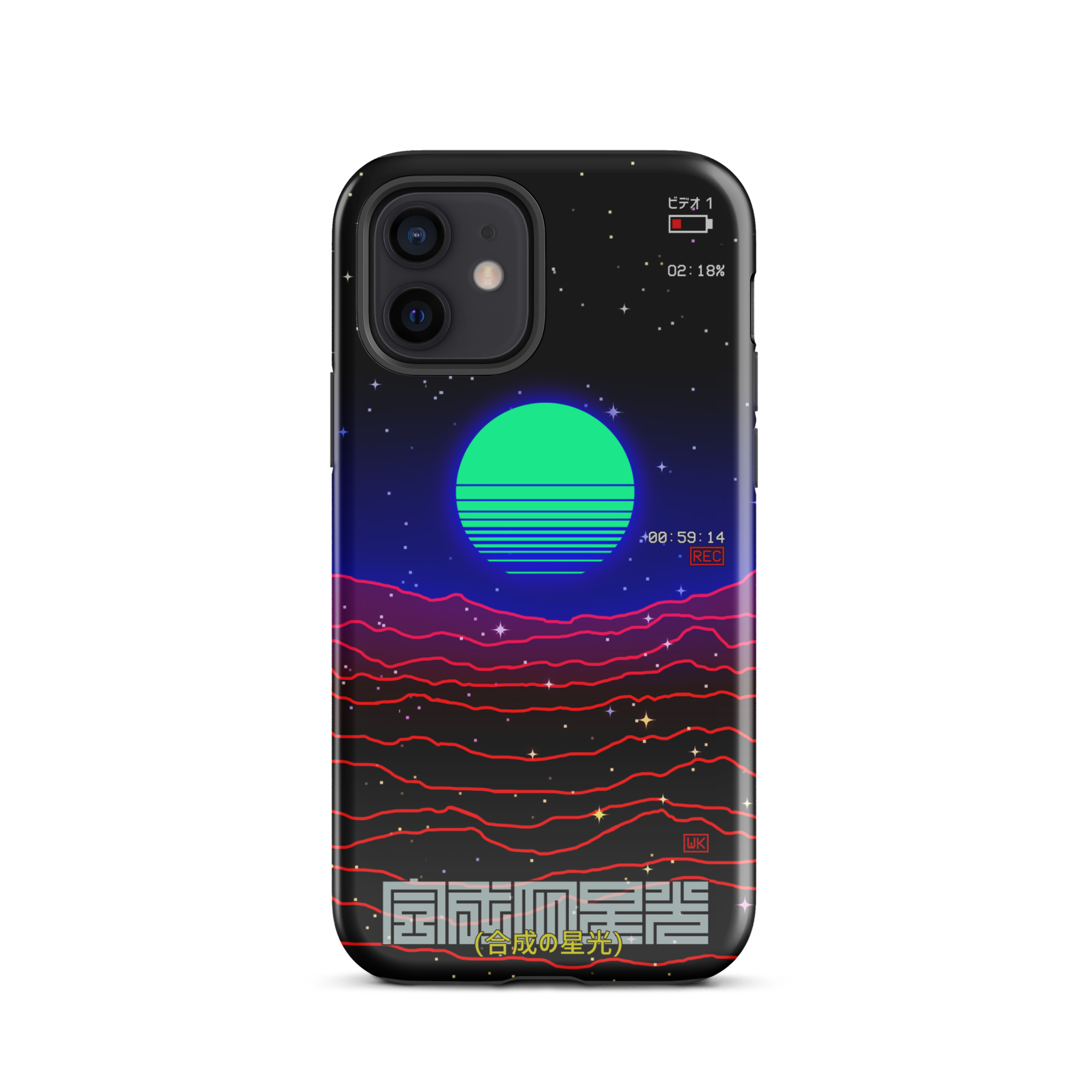 Synthetic Starlight iPhone Case