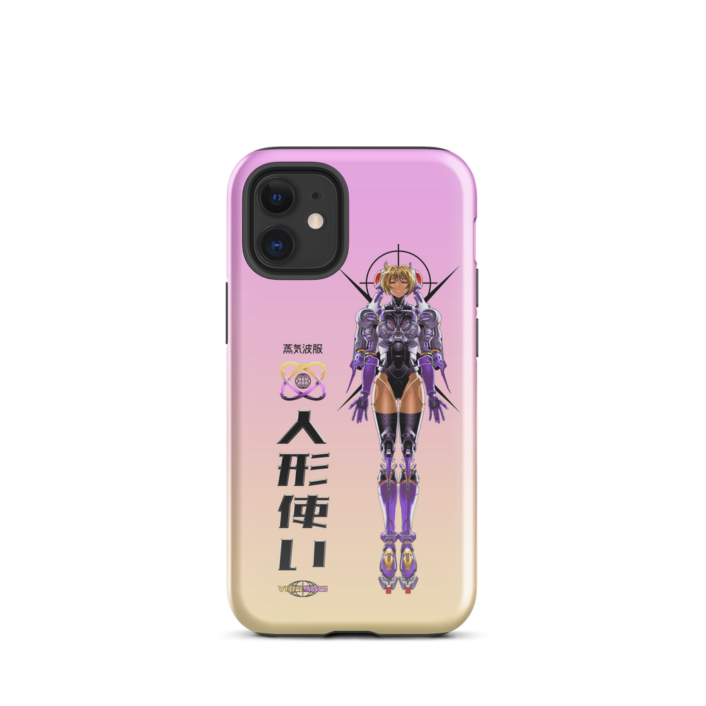Project Javelin iPhone Case