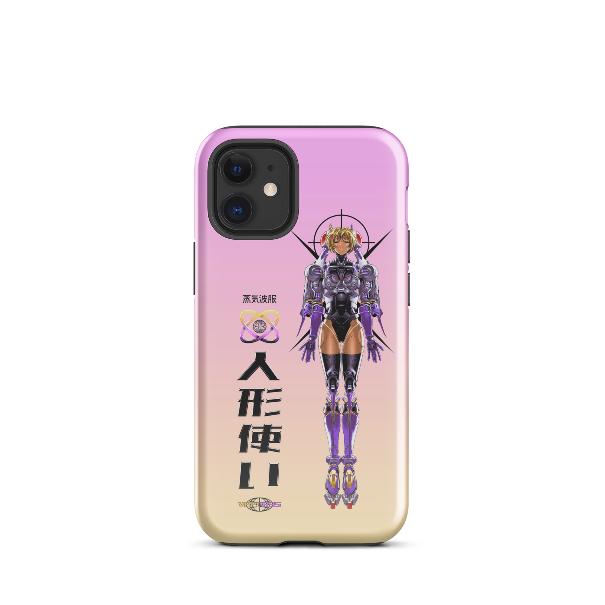 Project Javelin iPhone Case