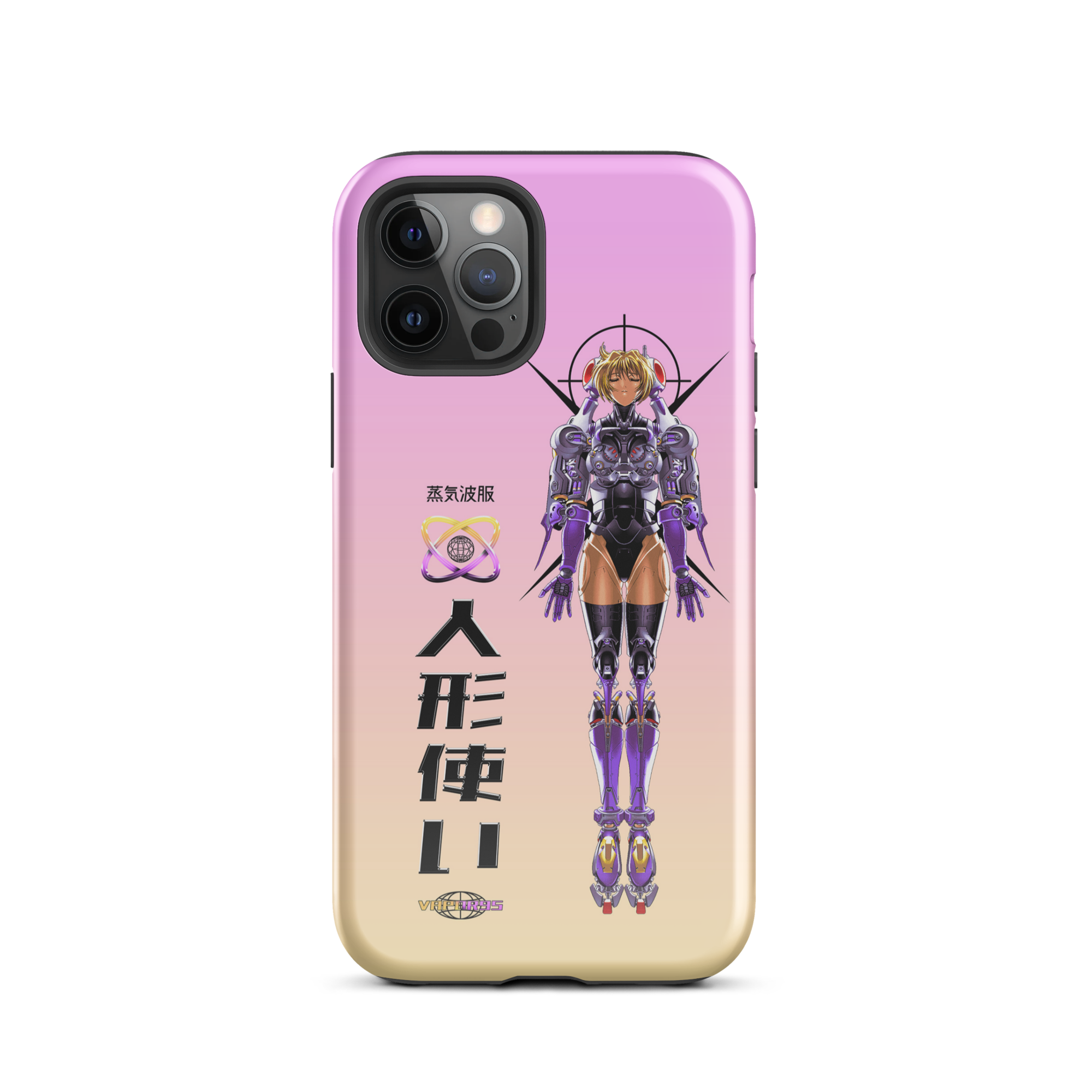 Project Javelin iPhone Case
