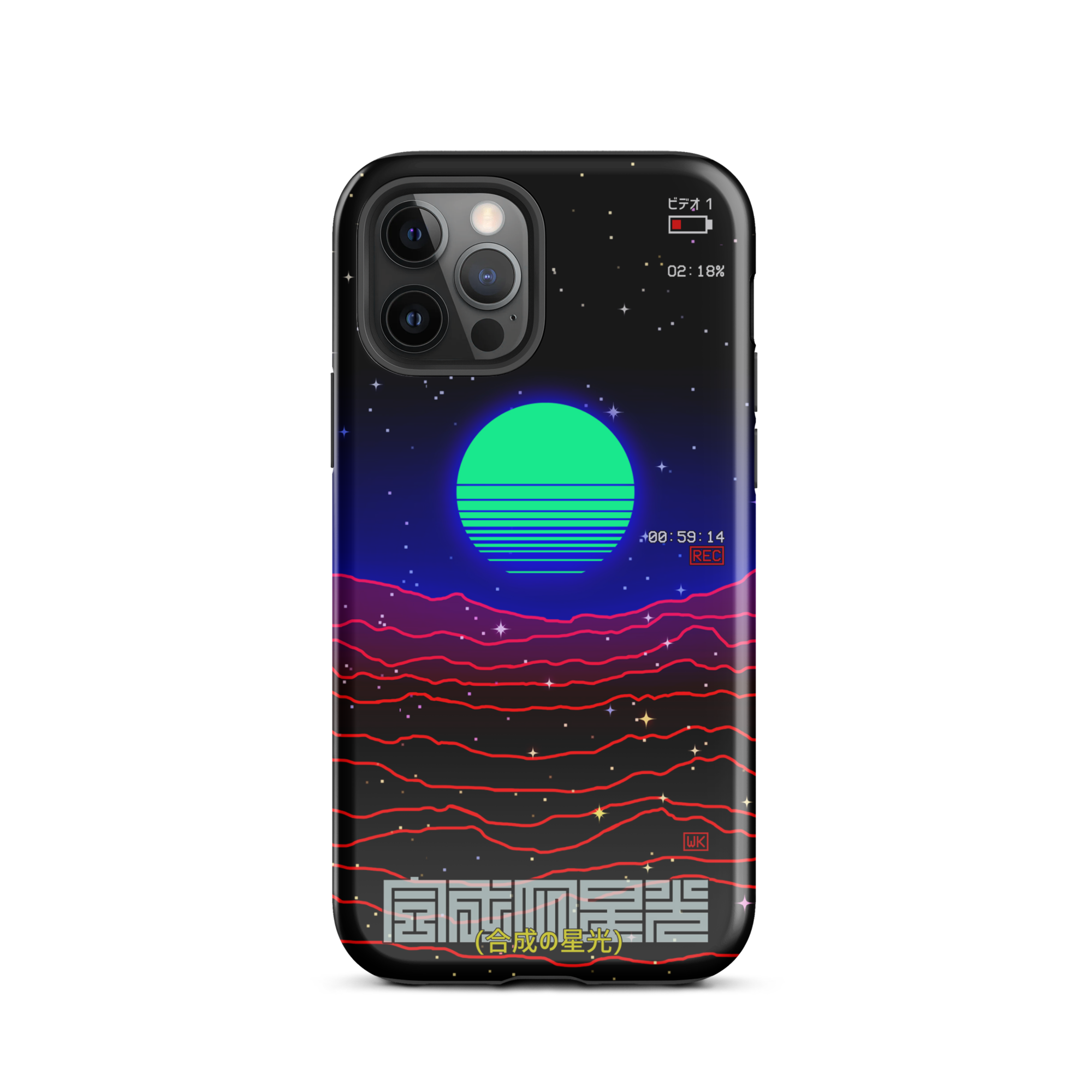 Synthetic Starlight iPhone Case