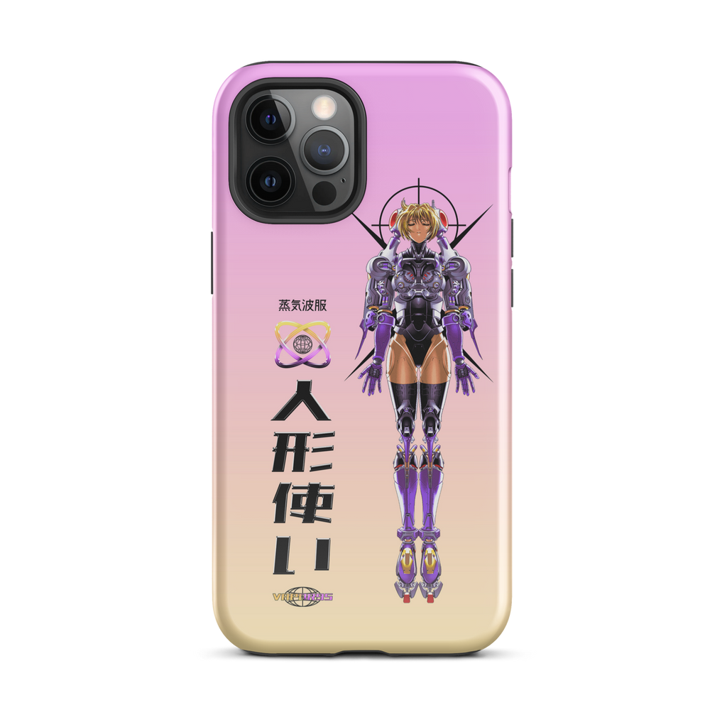 Project Javelin iPhone Case