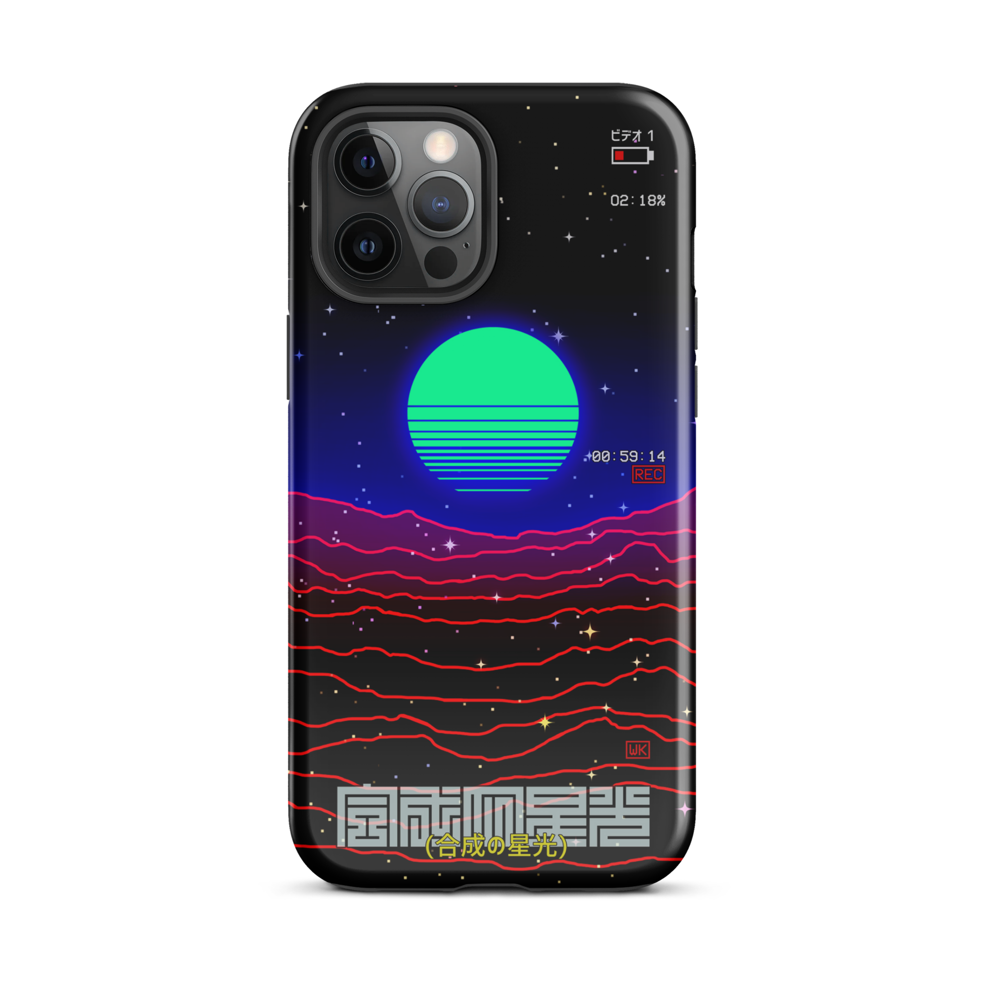 Synthetic Starlight iPhone Case
