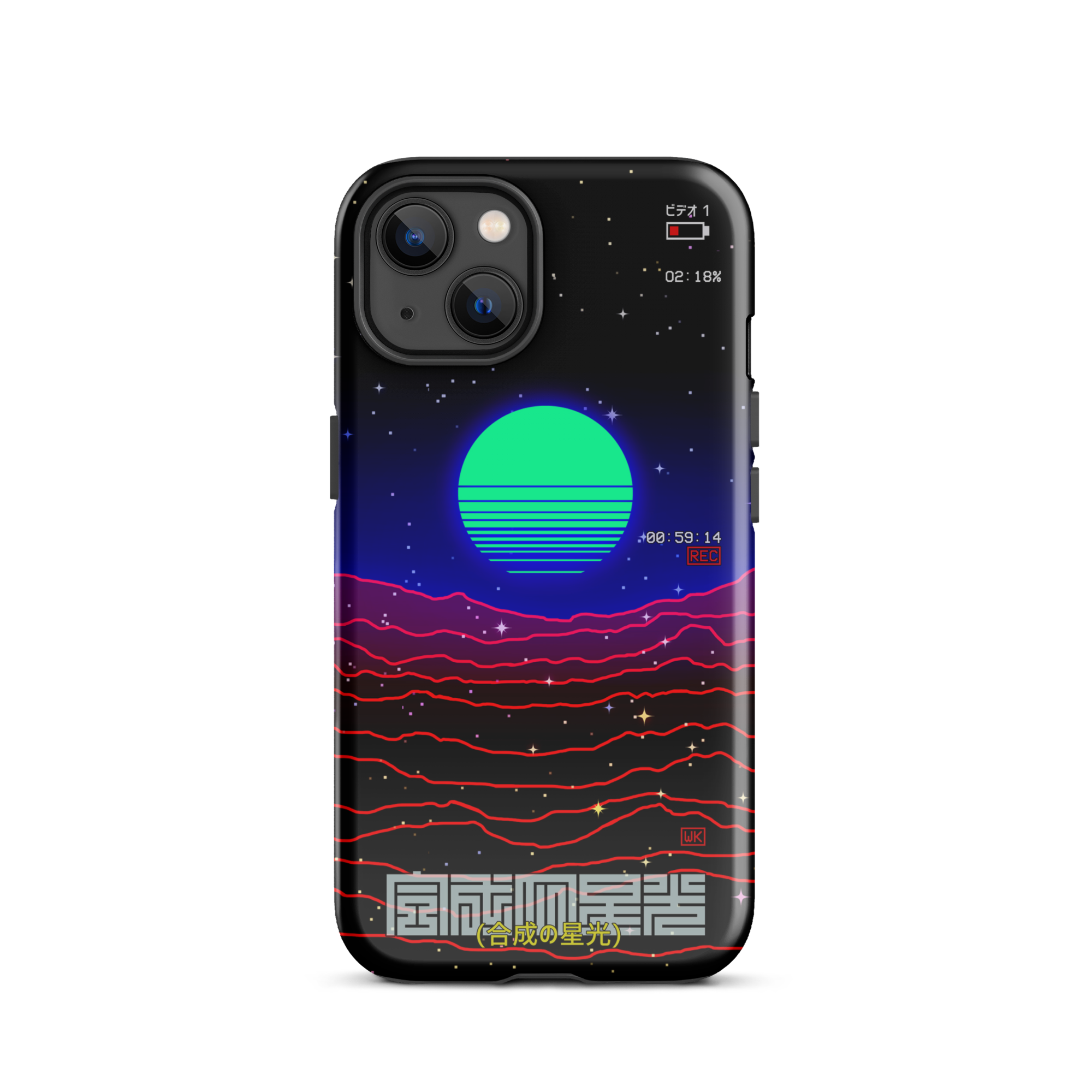 Synthetic Starlight iPhone Case