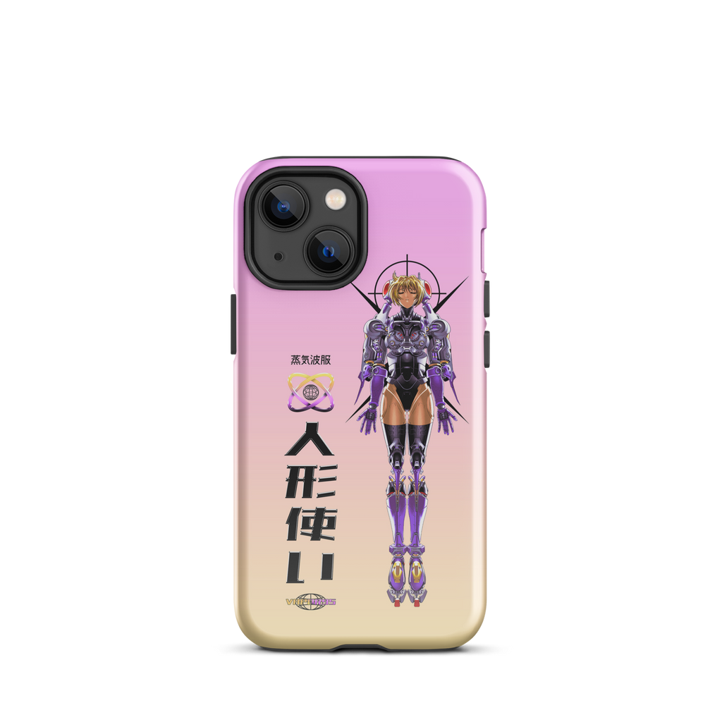 Project Javelin iPhone Case