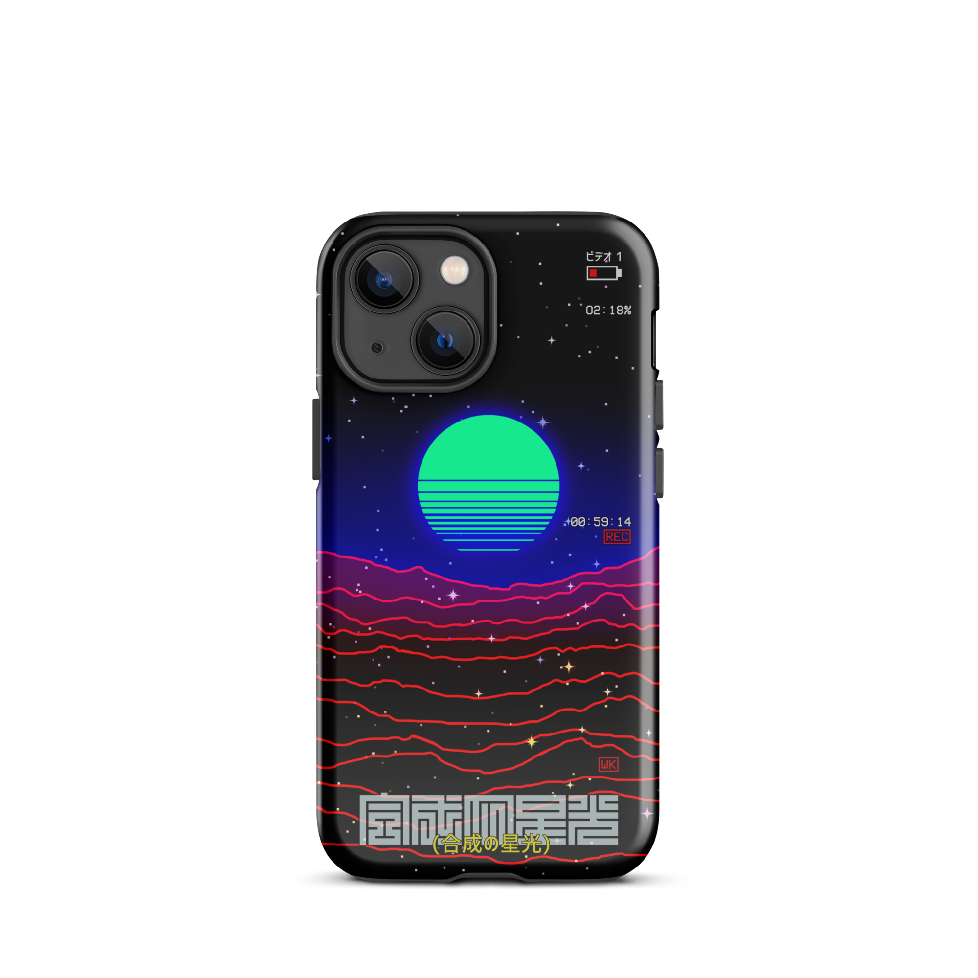 Synthetic Starlight iPhone Case