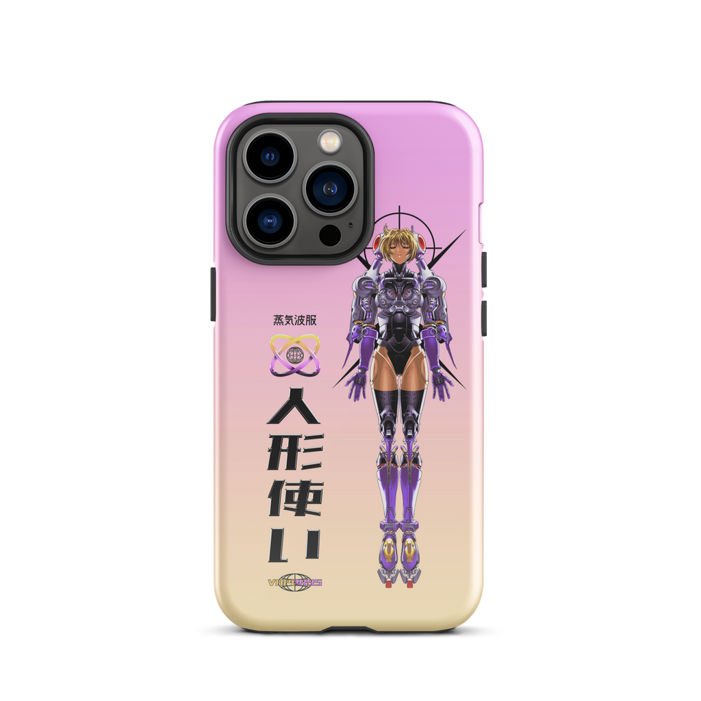 Project Javelin iPhone Case