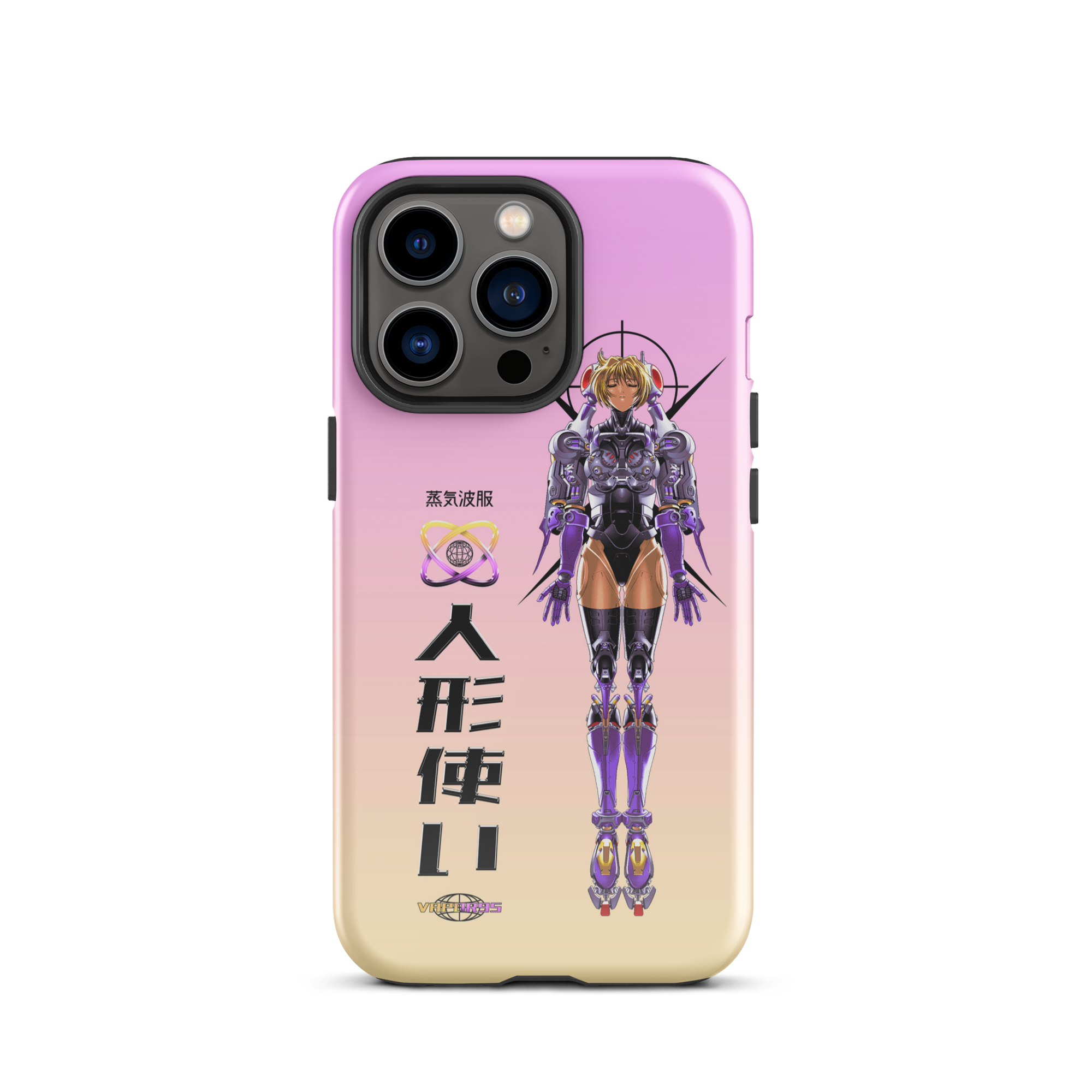 Project Javelin iPhone Case