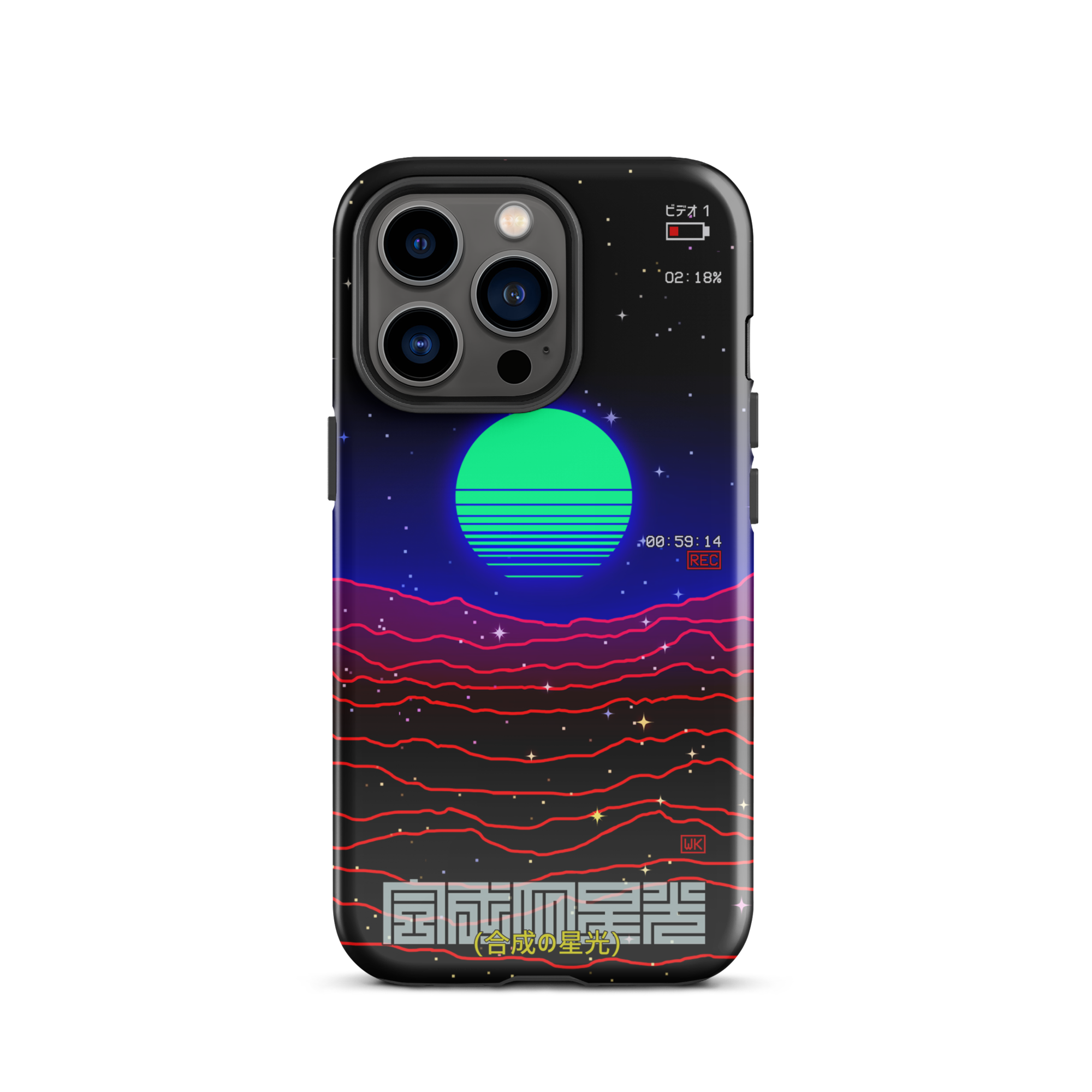 Synthetic Starlight iPhone Case