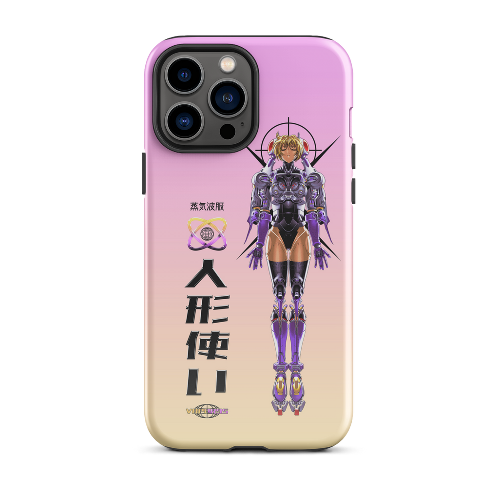 Project Javelin iPhone Case