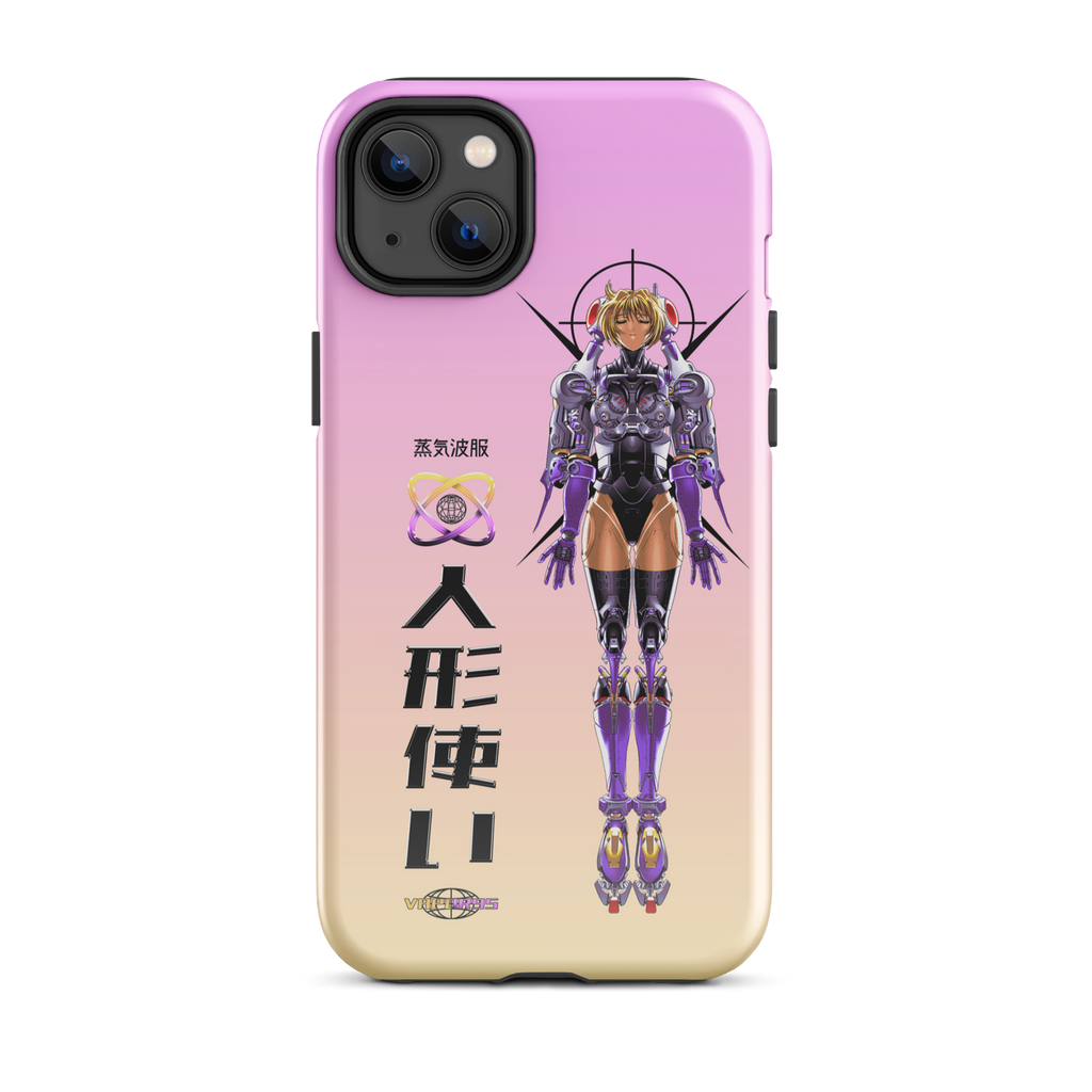 Project Javelin iPhone Case