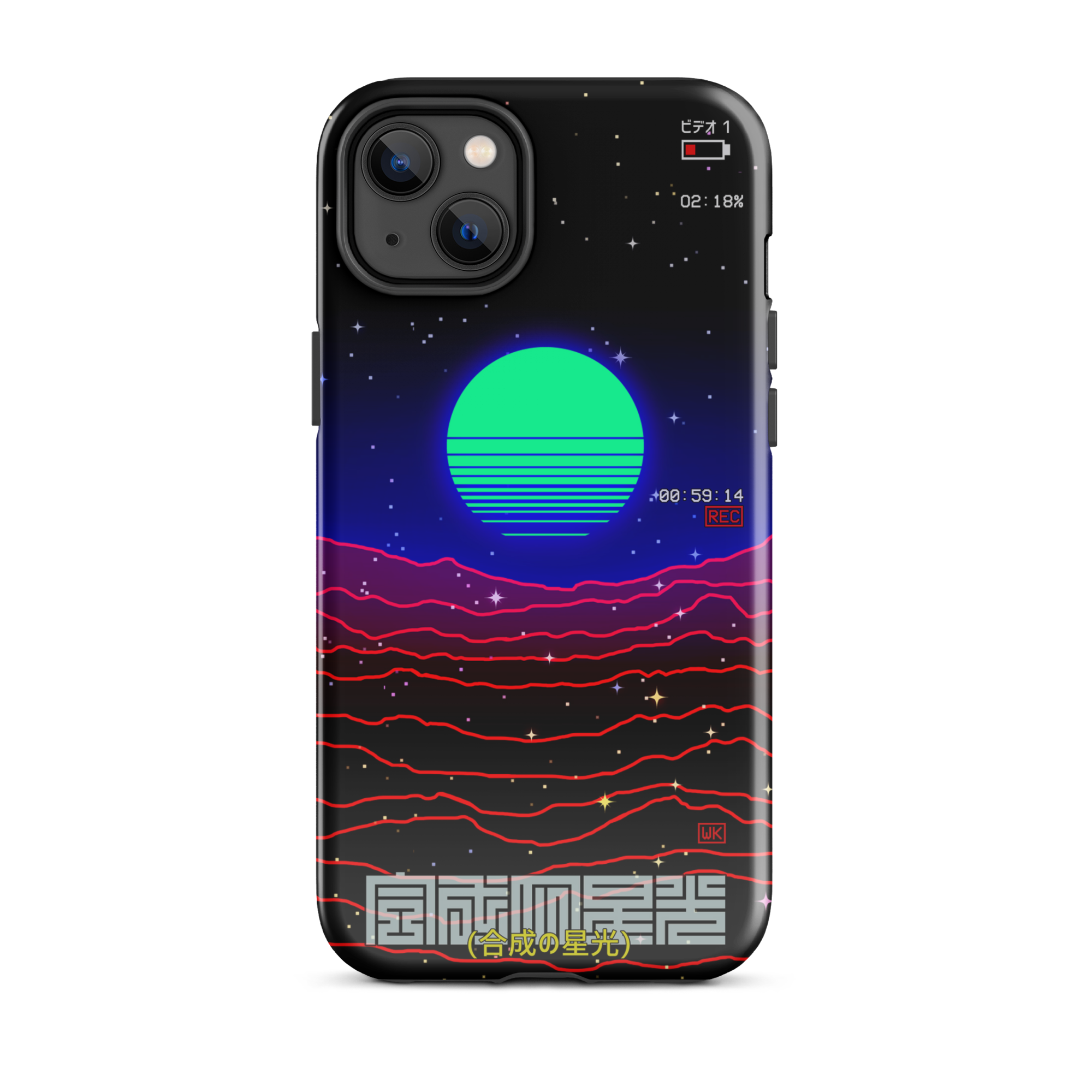 Synthetic Starlight iPhone Case