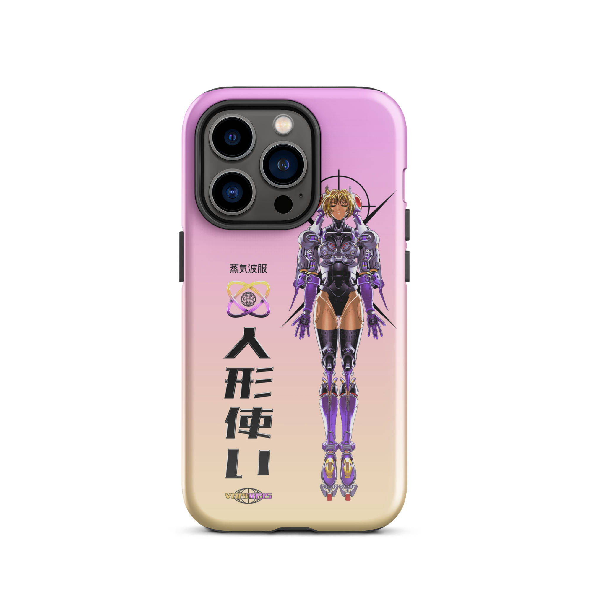 Project Javelin iPhone Case
