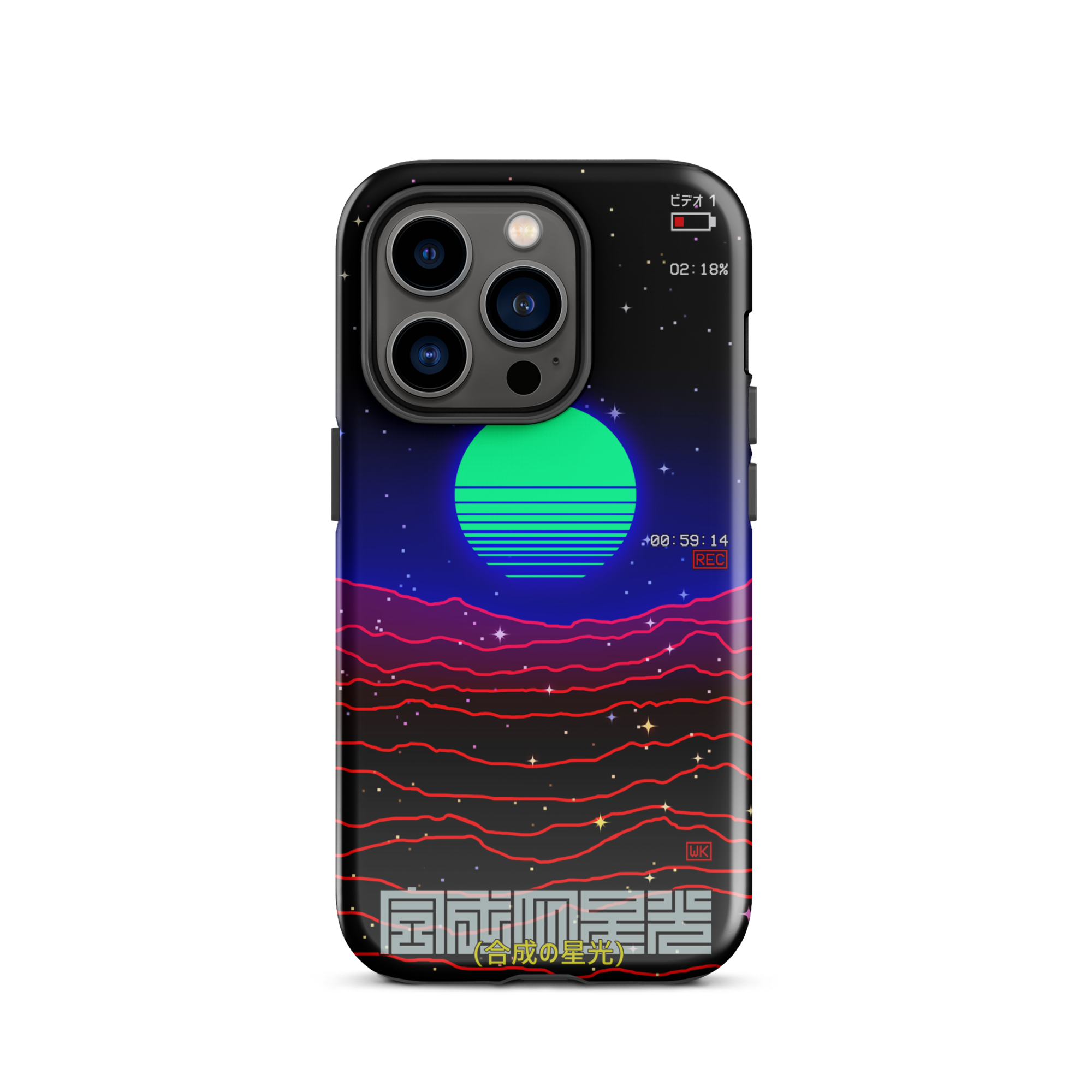 Synthetic Starlight iPhone Case