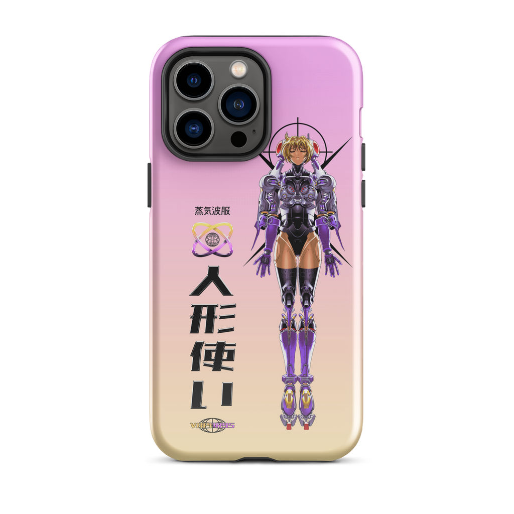 Project Javelin iPhone Case