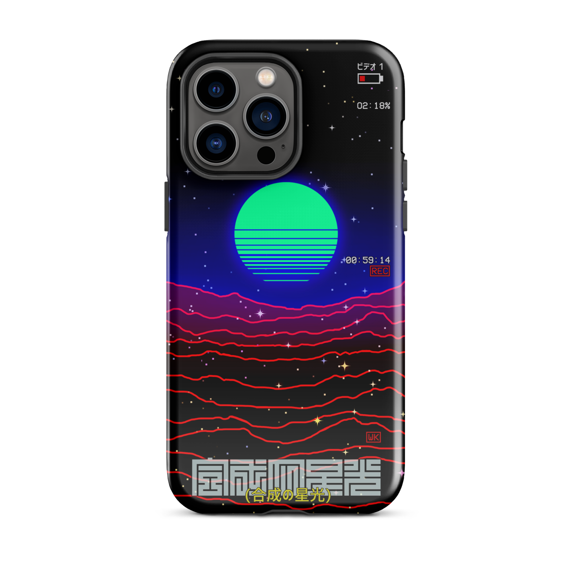 Synthetic Starlight iPhone Case