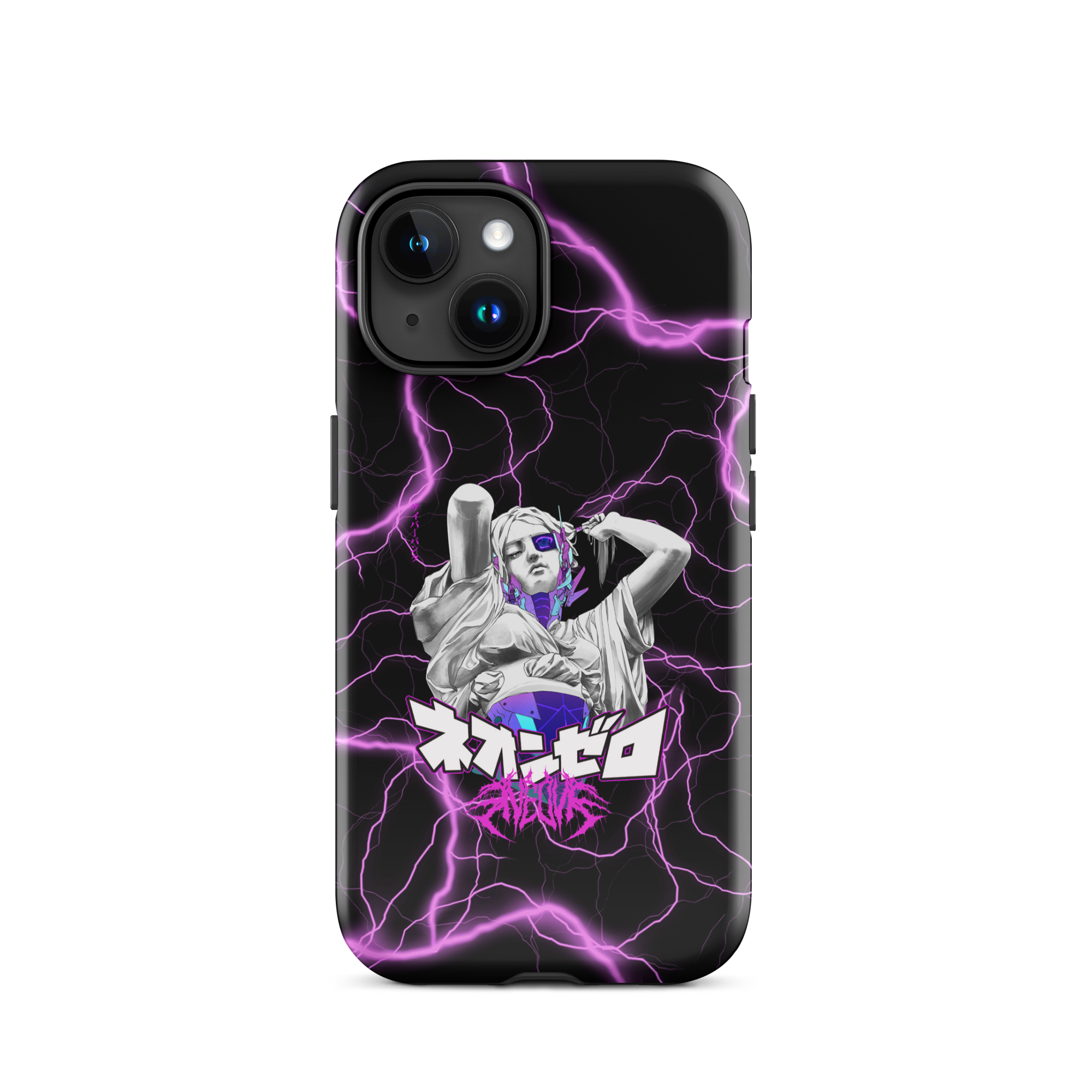 Cybervision iPhone Case