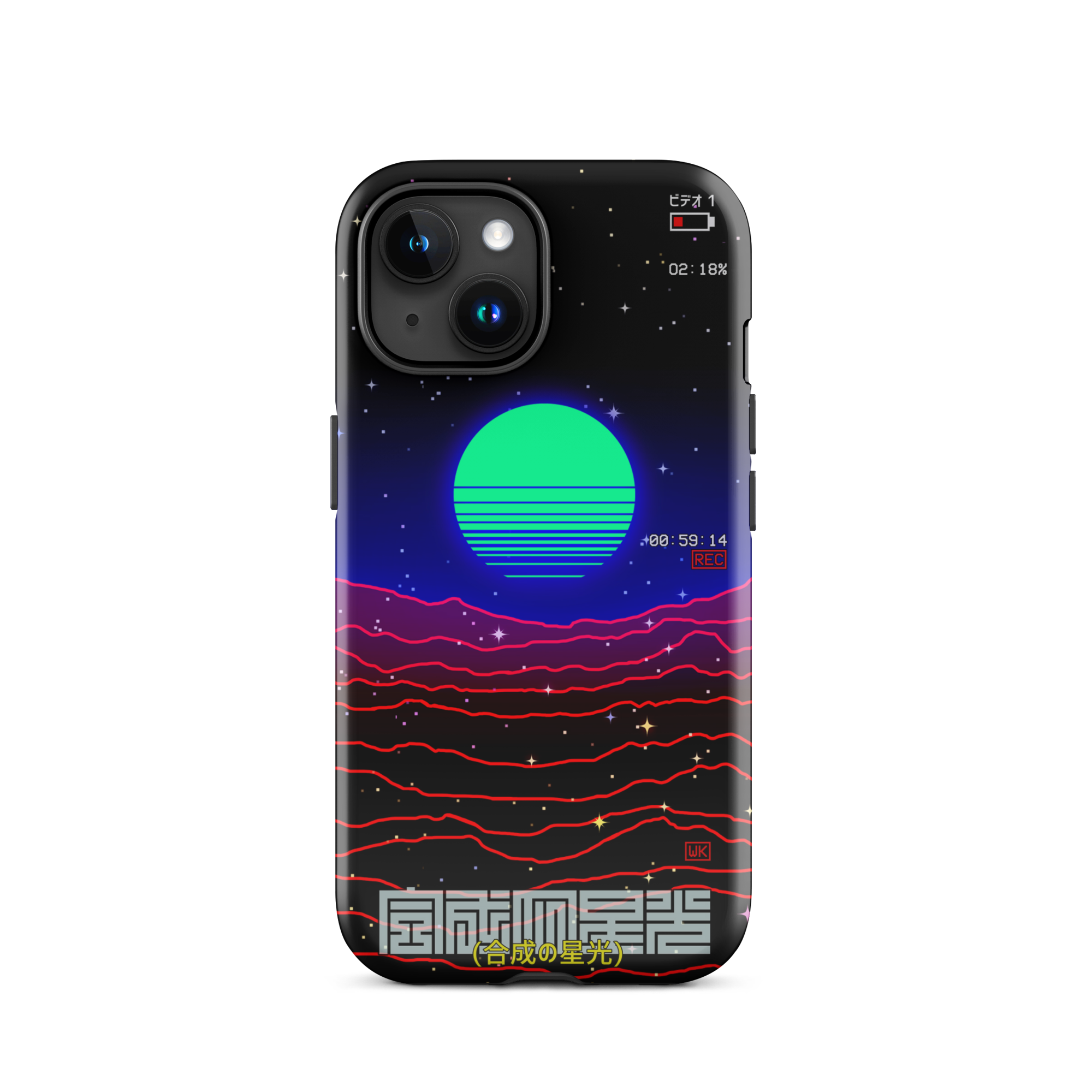 Synthetic Starlight iPhone Case