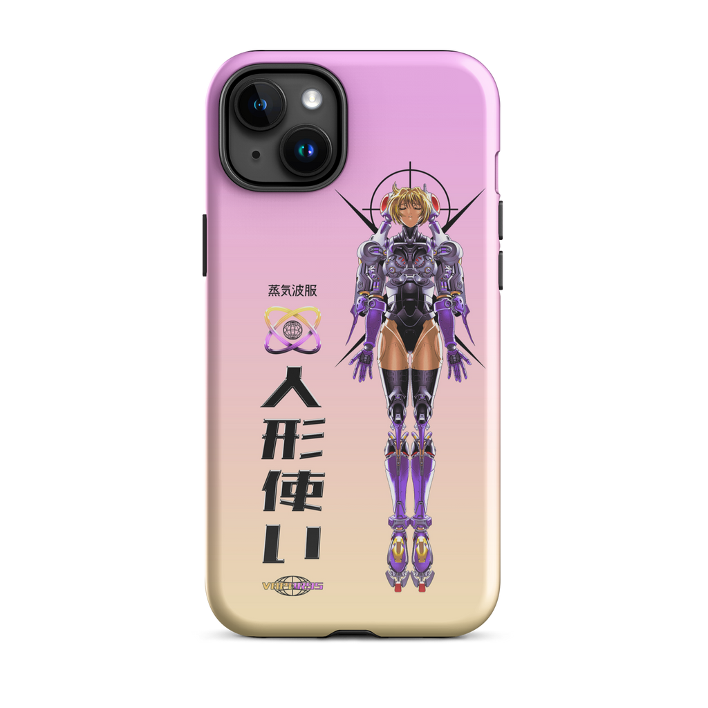 Project Javelin iPhone Case