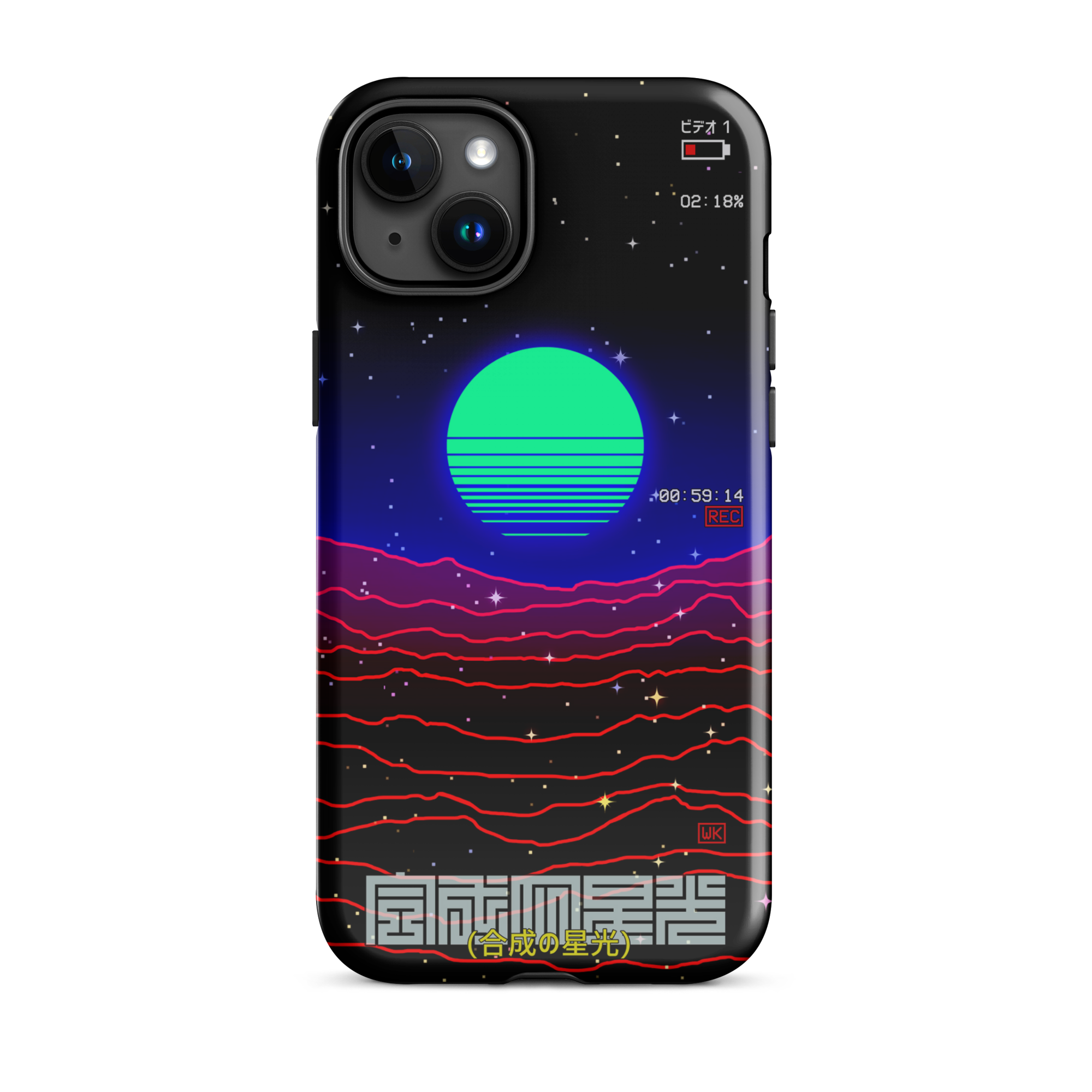 Synthetic Starlight iPhone Case
