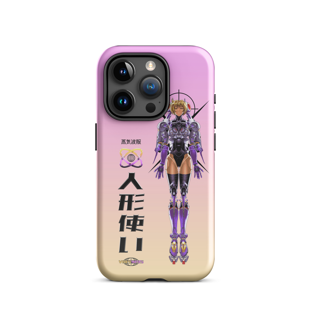Project Javelin iPhone Case