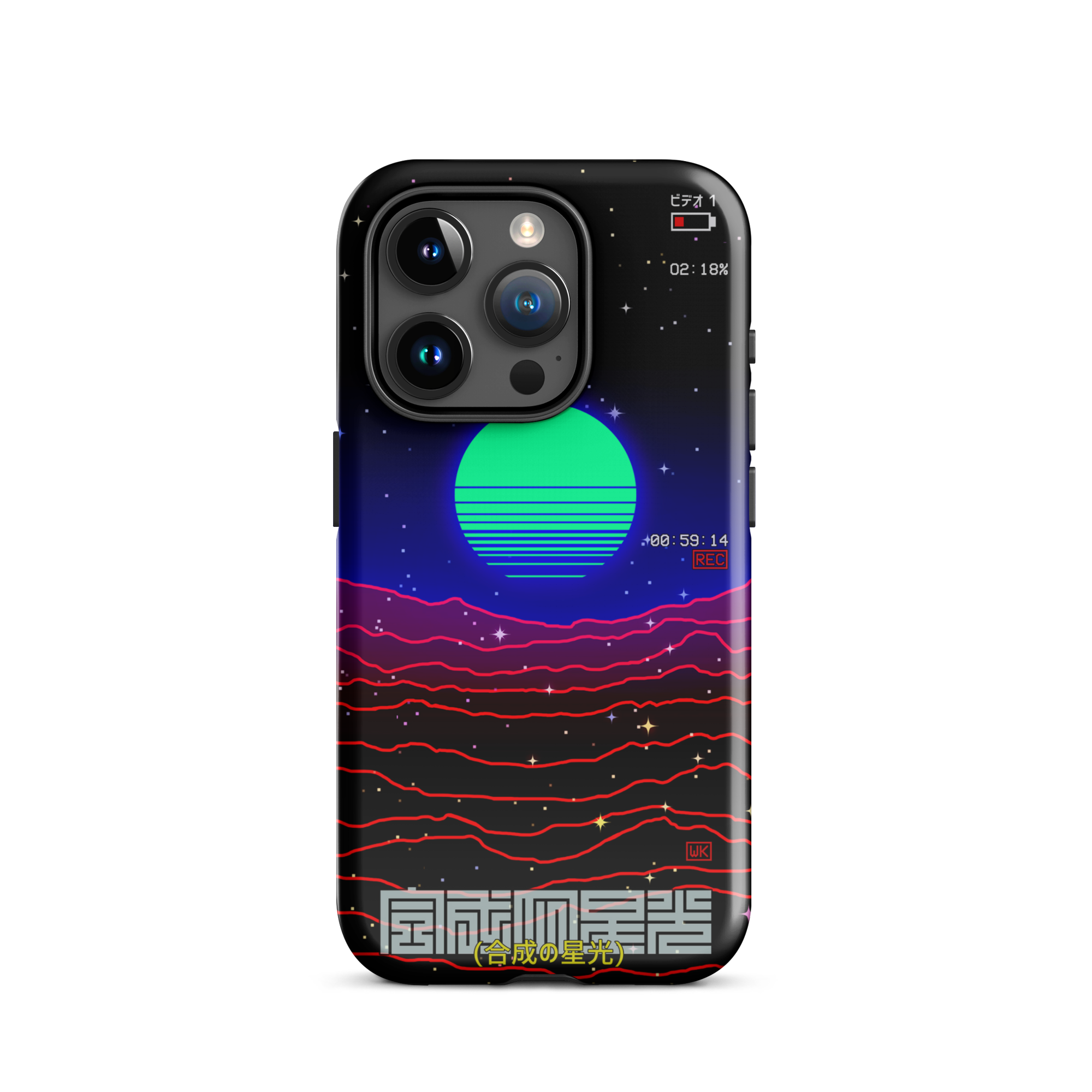 Synthetic Starlight iPhone Case