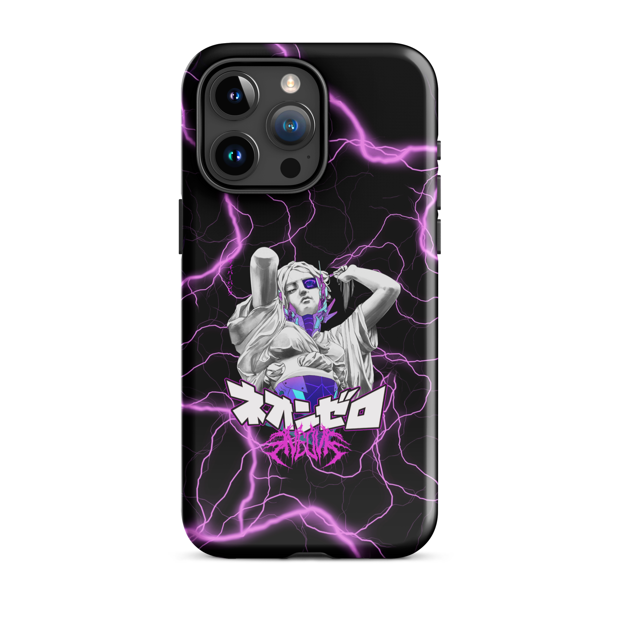 Cybervision iPhone Case
