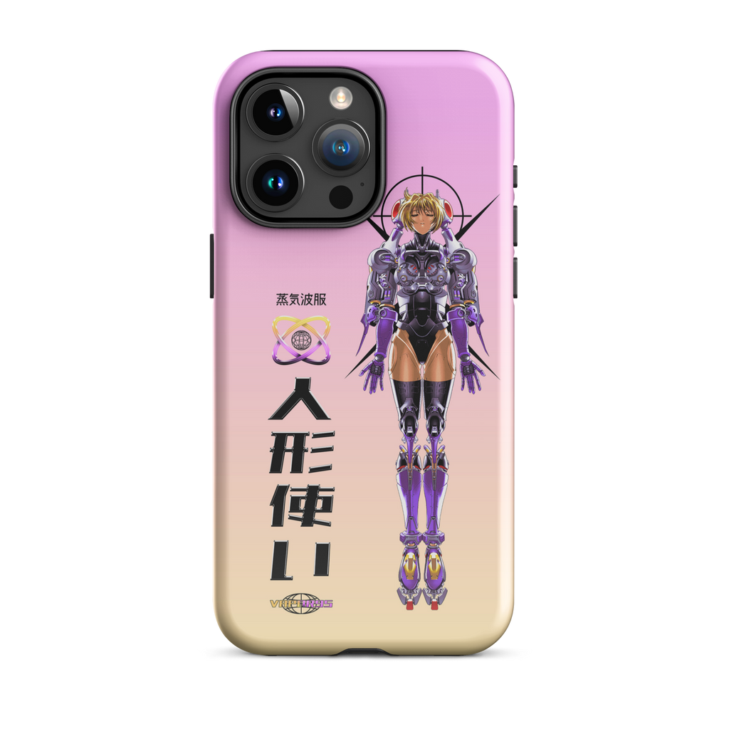 Project Javelin iPhone Case