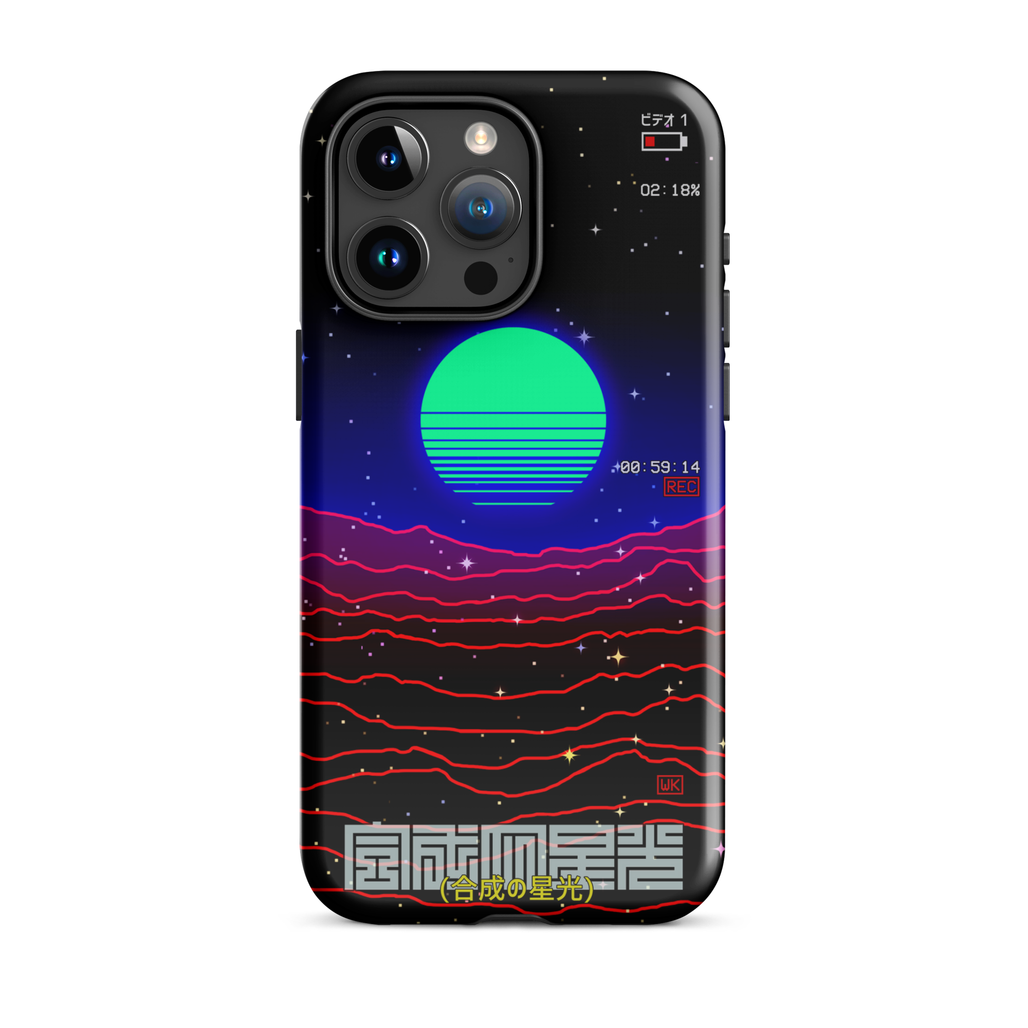 Synthetic Starlight iPhone Case