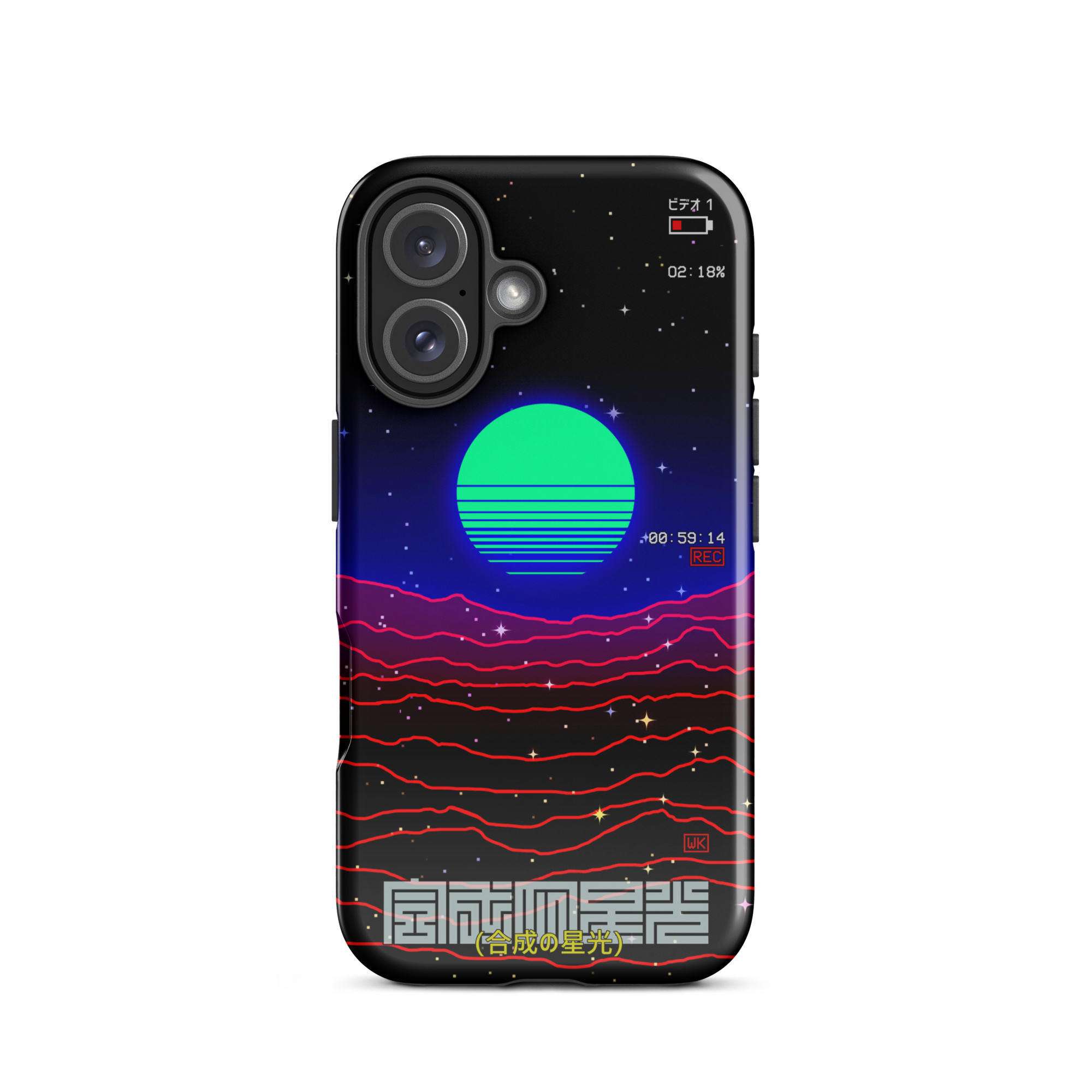 Synthetic Starlight iPhone Case