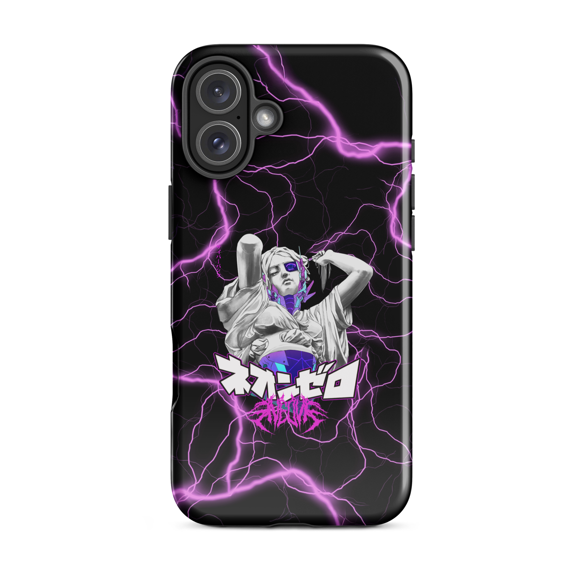 Cybervision iPhone Case
