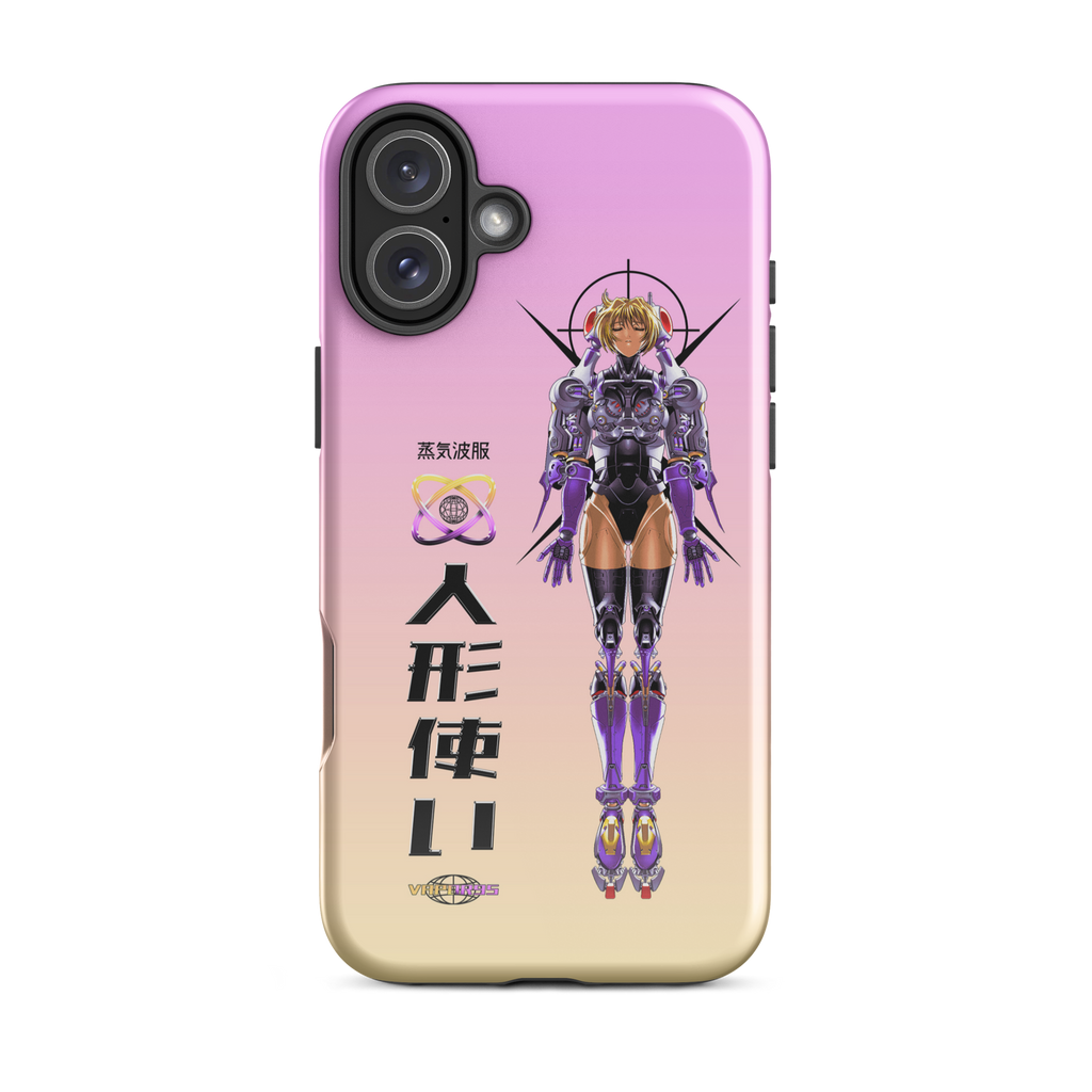 Project Javelin iPhone Case