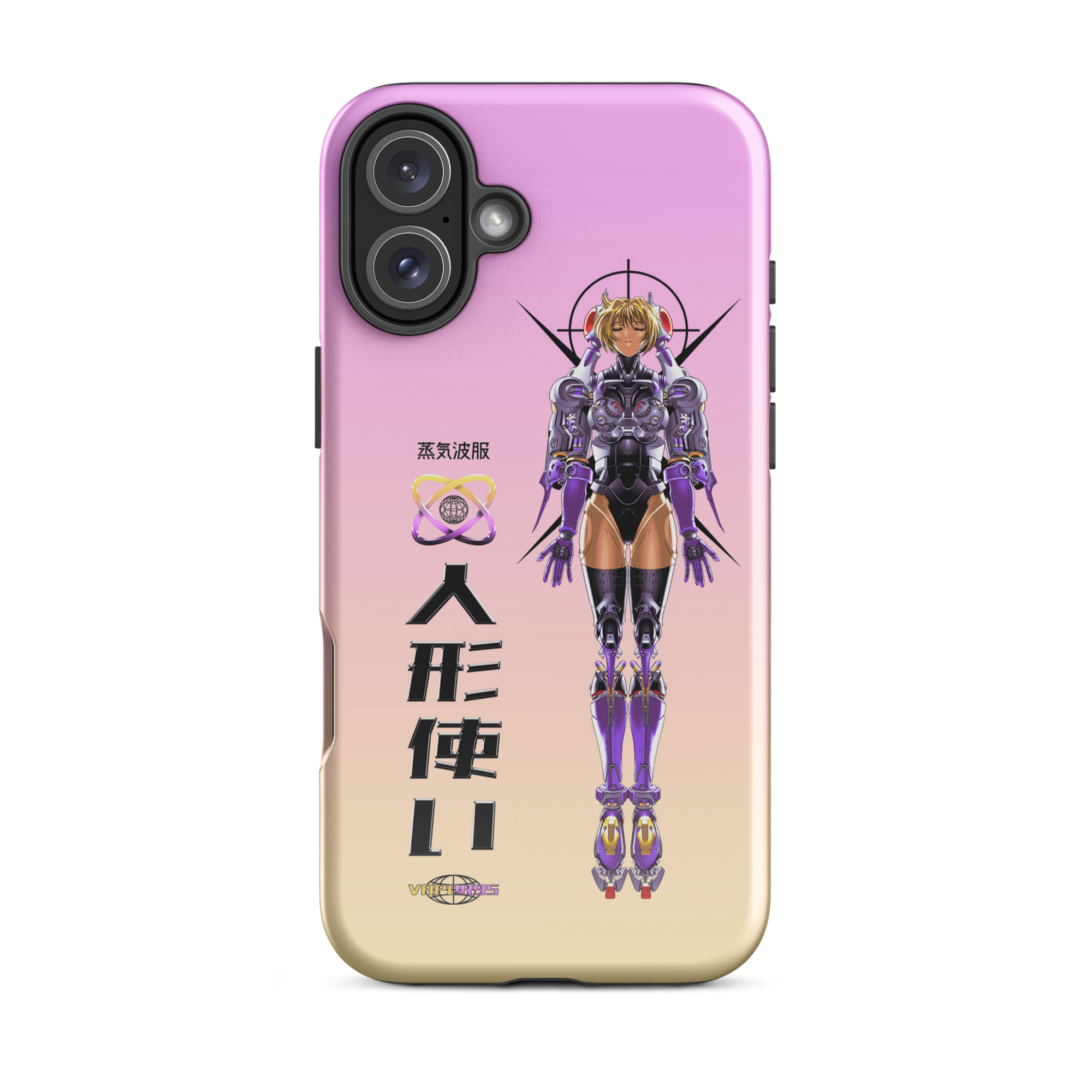 Project Javelin iPhone Case