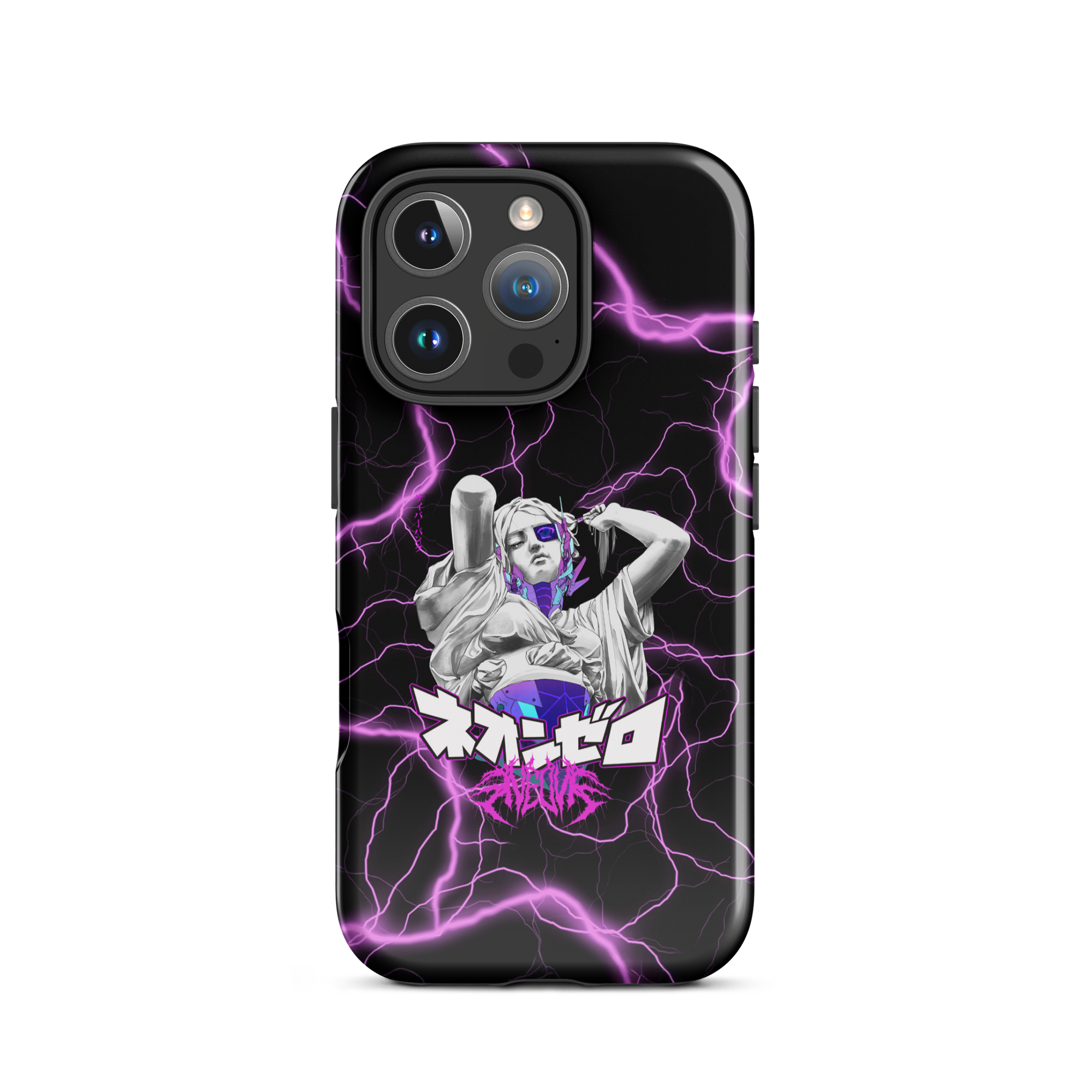 Cybervision iPhone Case