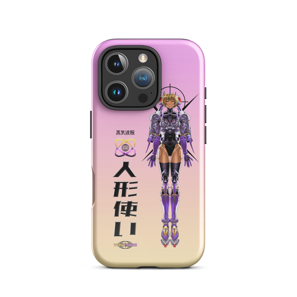 Project Javelin iPhone Case