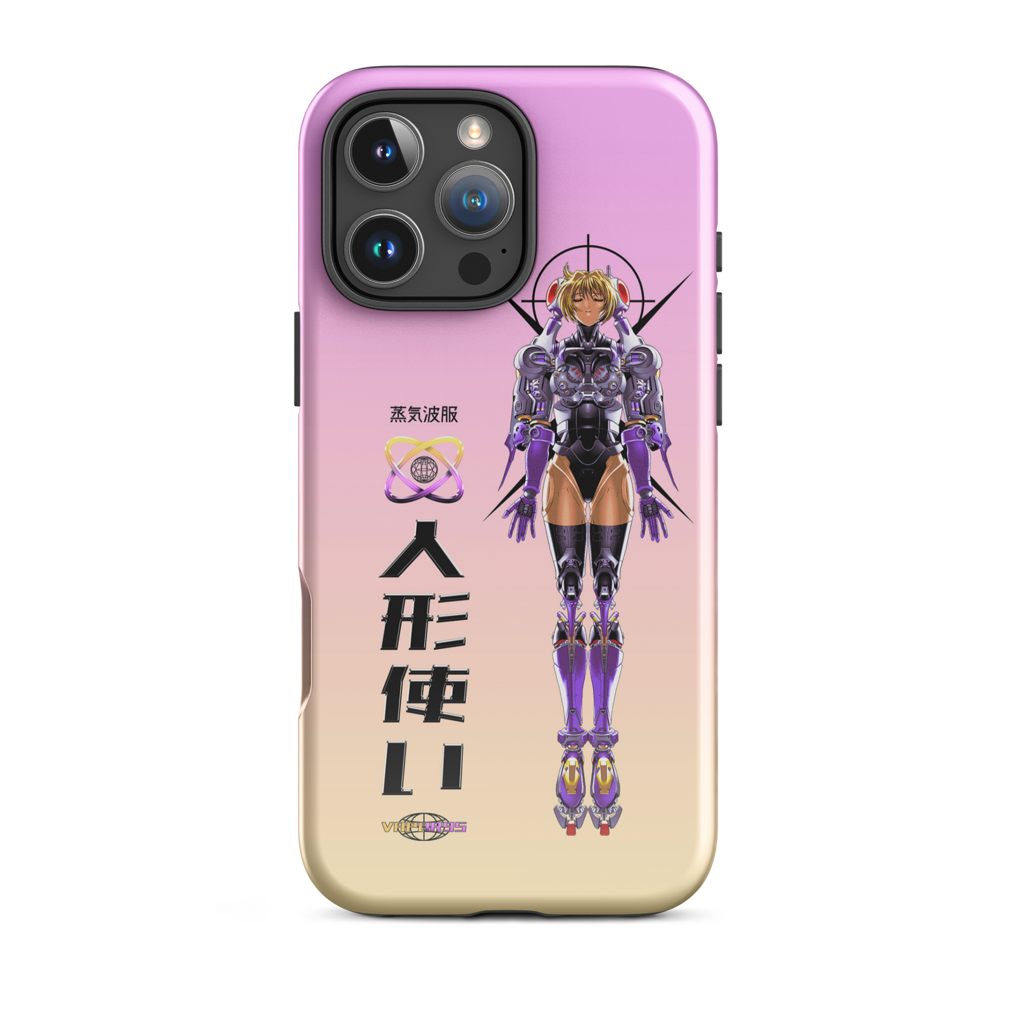 Project Javelin iPhone Case